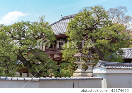 Kokoroji - Niimon Kokoroji - Niimon 43174653