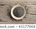 tea leaf 43177668