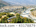 Aerial view of Thimphu City with Bhutanese house 43178879