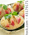Image of Hokkaido Hot Rice 43179171