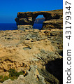 Island of Gozo Azure Window Azure Window in Gozo 43179347