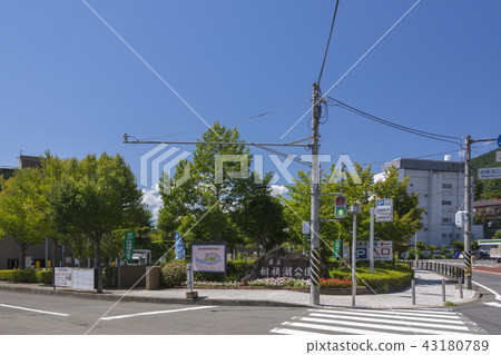 Entrance of Sagami Lake Park 43180789