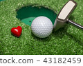 Merry Christmas to golfer 43182459
