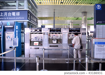 Taiwan High-speed Railway Taoyuan Station ticket ticket vending machine 43186931