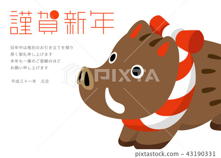 Year 2019 year-year year New Year's card 43190331