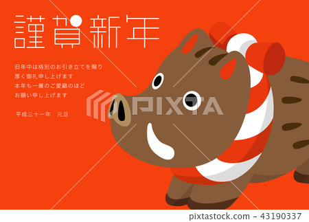 Year 2019 year-year year New Year's card 43190337