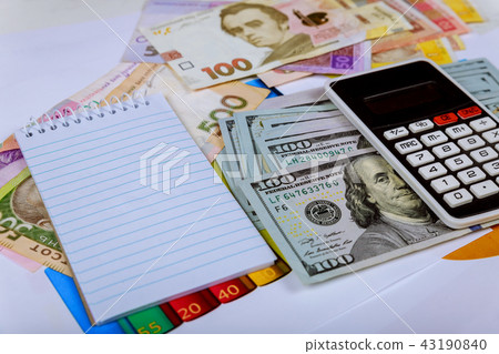 Multicurrency us dollars and ukrainian hryvnias Multicurrency us dollars and ukrainian hryvnias 43190840