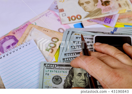 Multicurrency us dollars and ukrainian hryvnias Multicurrency us dollars and ukrainian hryvnias 43190843
