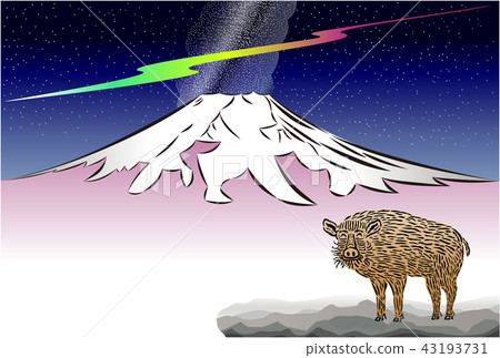 野豬和富士山的銀河系 野豬和富士山的銀河系 43193731