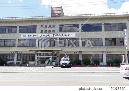 Kawabata Police Station (Kyoto City) Kawabata Police Station (Kyoto City) 43198861