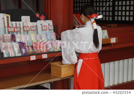 A priestess A priestess 43202554