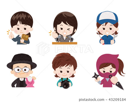 各種專業19 43209184