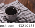 Cup of tea 43210183