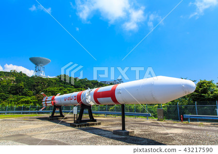 Uchinoura空間天文台[鹿兒島縣] 43217590