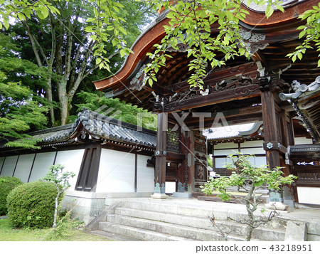 Saogyoji Sosuke Daishi Temple 43218951