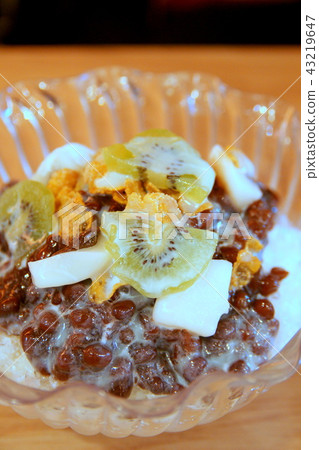 Pappins Pappins 43219647