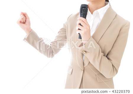 Election address woman 43220370