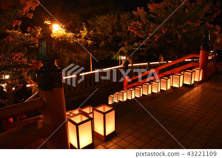 高崎白大衣Kannon Mantenkai 高崎白大衣Kannon Mantenkai 43221109
