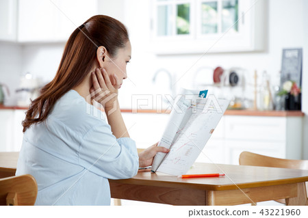 Home-schooing Home Learning Internet Lecture Private School Tuition Private Education Expenses Home-schooing Home Learning Internet Lecture Private School Tuition Private Education Expenses 43221960