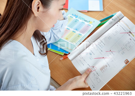 家庭學習家庭學習互聯網講座私立學校學費私立教育費用 43221963