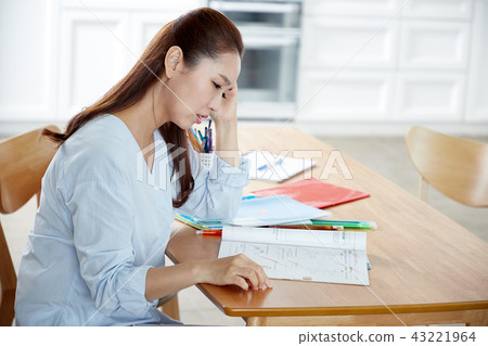 Home-schooing Home Learning Internet Lecture Private School Tuition Private Education Expenses 43221964