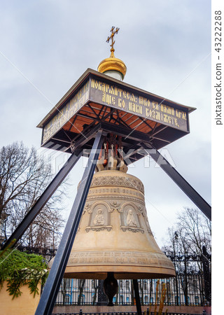 Bell front of Smolny Cathedral. Saint Petersburg 43222288