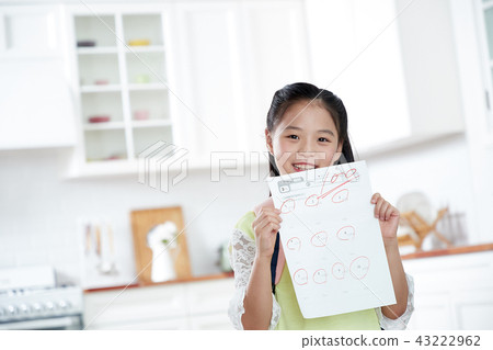 Home-schooing home lesson internet lecture tutoring private tutoring 43222962