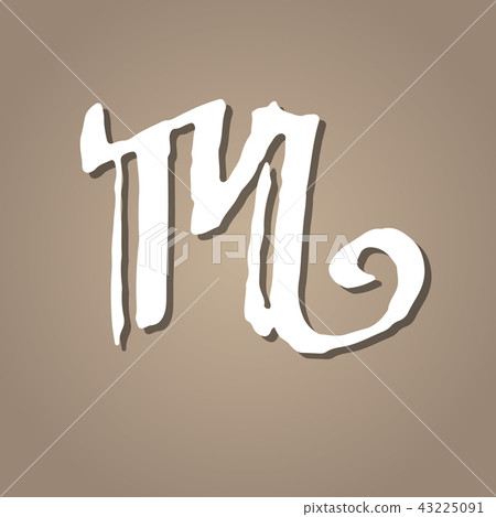 Letter M. Vintage grunge font. Gothic style letter. Vector illustration. 43225091