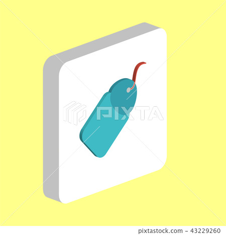 Price Tag computer symbol - Stock Illustration [43229260] - PIXTA