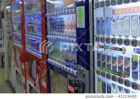 vending machine 43229480