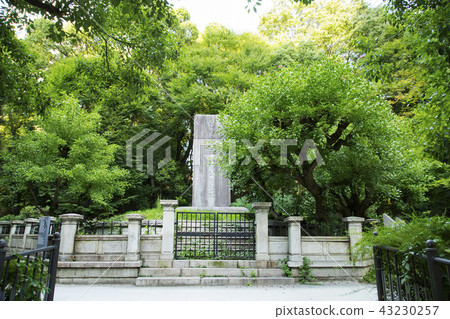 Okubo Tori Memorial (Shimizudani Park) 43230257