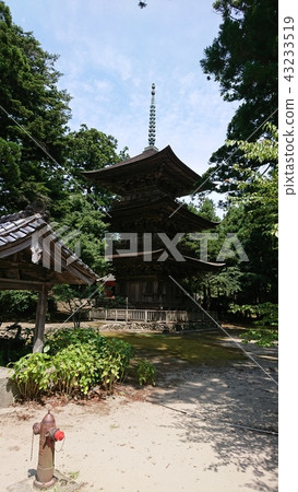 Otobu-ji 43233519