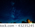 星空 43235245