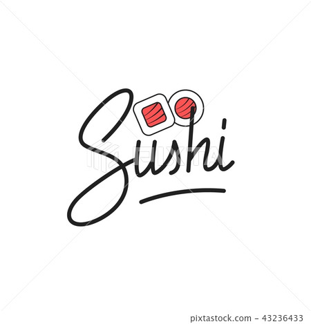 Sushi Rice Stacks Lettering Sushi. Sushi lettering illustration. Sushi... - Stock Illustration ...