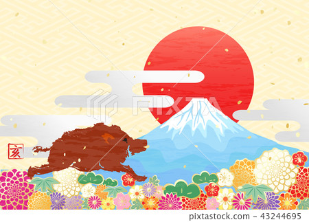 Fuji New Year's Day sunrise greeting cards 43244695