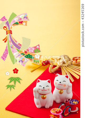 New Year's card 2020 43245169