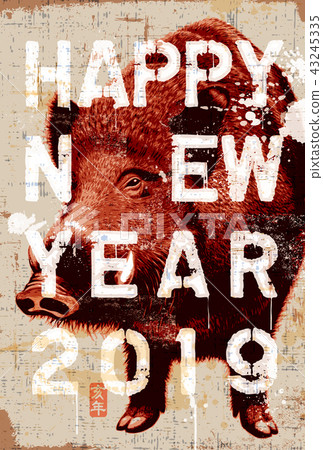 2019 New Year's card "Painted wild boar" Happy New Year no annotation 2019 New Year's card "Painted wild boar" Happy New Year no annotation 43245335