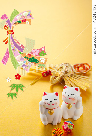 新年賀卡2020 新年賀卡2020 43245455