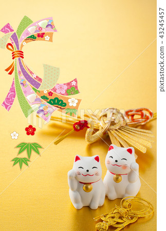 New Year's card 2020 New Year's card 2020 43245457