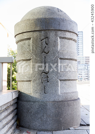 Tenjin Bridge 43245900