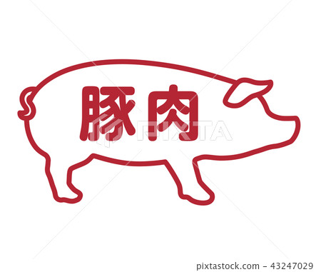 Pork label Pork label 43247029