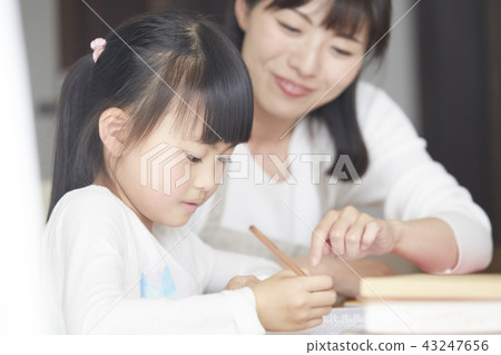 A girl who studies 43247656