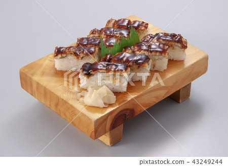 Egan pushed sushi Egan pushed sushi 43249244