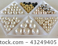 Cotton pearl 1 43249405