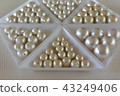 Cotton pearl 2 43249406