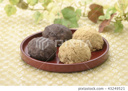 ohagi ohagi 43249521