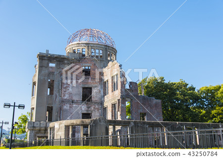 the atomic bomb Dome  43250784