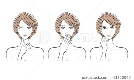 Female facial expression 43250943