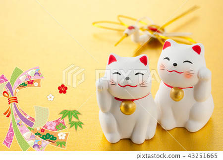 New Year's card 2020 43251665