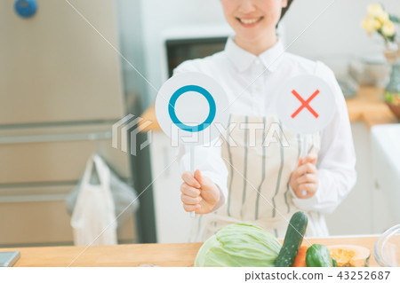 homemaker, quiz, foodstuff 43252687